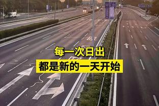 就是能抢！杜伦11投4中拿到11分 揽下16篮板&包括5个前场板